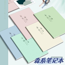 ɭϵ���s�Pӛ����insܛ�泭b5��W����̖ܛ����a5�W���Ӻ�p����