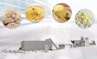 预糊化粘合剂变性淀粉生产设备,工业粘合剂改性木薯淀粉生产线