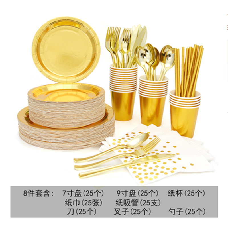 순금 가방 1 세트 (8 샘플 * 25 개)