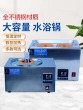 늟ᔵ�@�a��ˮԡ偌���Ҳ��P䓆ο��p�׶��r���ɟ�ˮ��ӟ�ˮ��