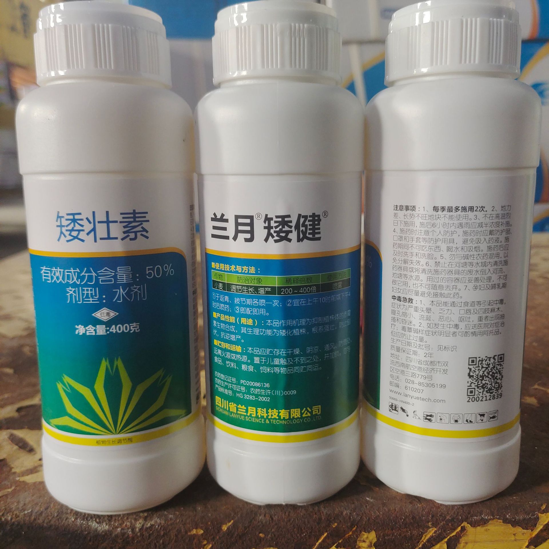 ΢��ͼƬ_20220517082250