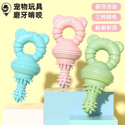 新款宠物玩具批发奶嘴型TPR狗玩具耐咬磨牙啃咬球咬胶棒组合套装