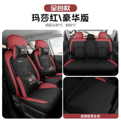 Modelə uyğun (Original) oturacaq örtükləri – Kia EV5 exclusive full-cover seat - martha-red-deluxe-edition-full-coverage-for-five-seats-front-and-rear-kia-ev5