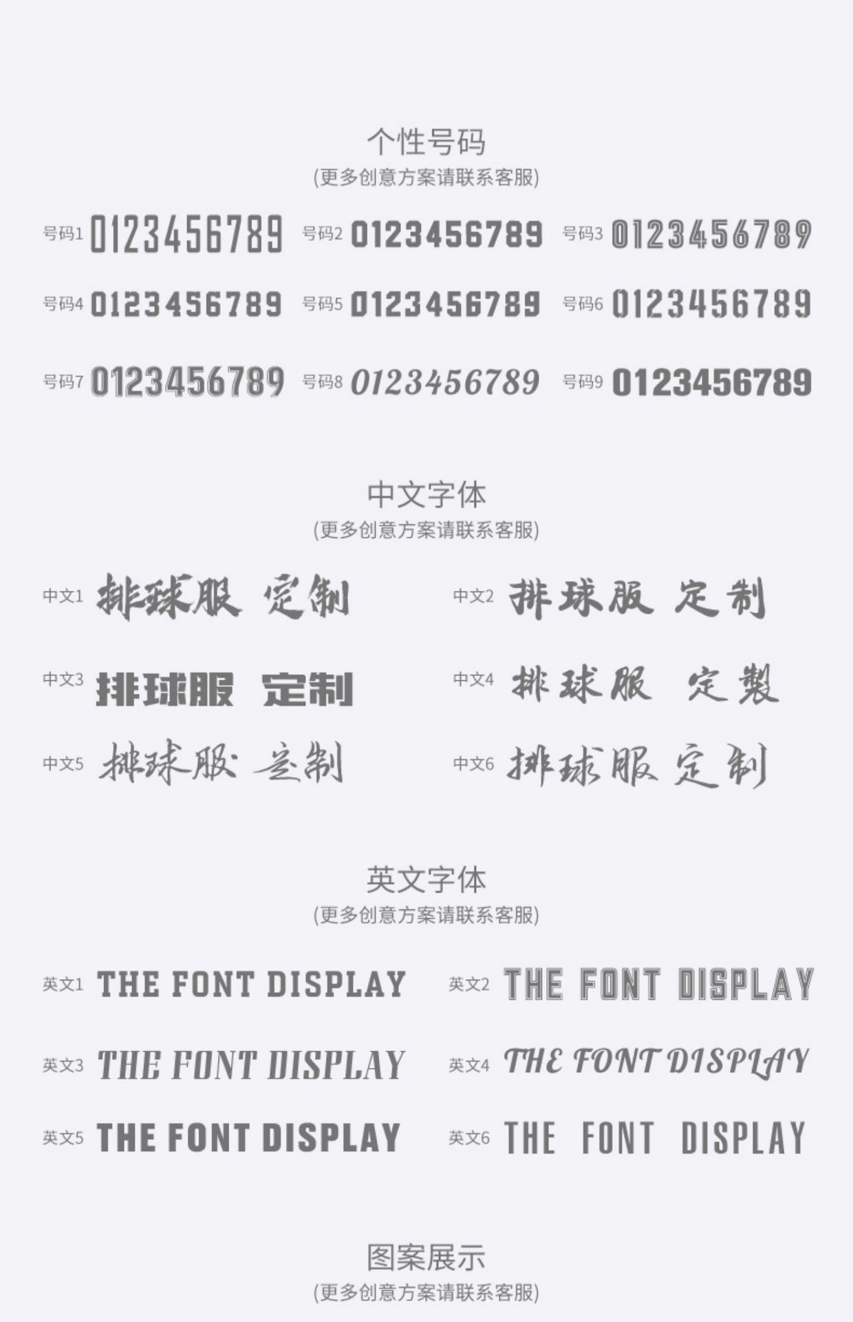 O1CN01LttmXu2EOgTz2qYwP_!!2212