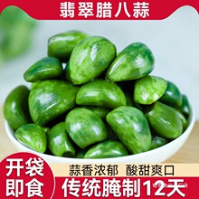 ����D����G������_θζ��С�̲�ˮ�������u����ݼ�ʳ