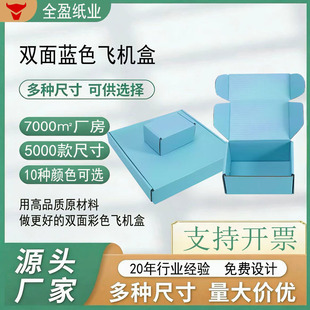������Ӳ�w�C�д�̖�ӏ��ͷ��b���ж����L�l�ΰ��b�伈���w�C��T4