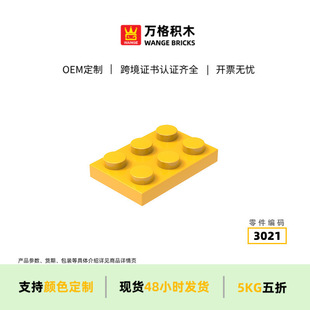 �f����a�eľ���ݷeľ������l3021ƴ�b�������6�ׇ��amocС�w��