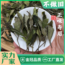 2024²贺ü ζײ費f ~lSֱN500gɢ