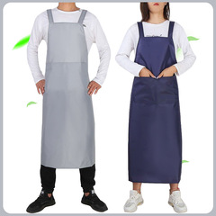 Waterproof and Oilproof Dual-Shoulder Strap Apron for Men and Women, Kitchen Fish and Seafood Apron Waist Girdle Chef Uniform for Adults, Waterproof Apron