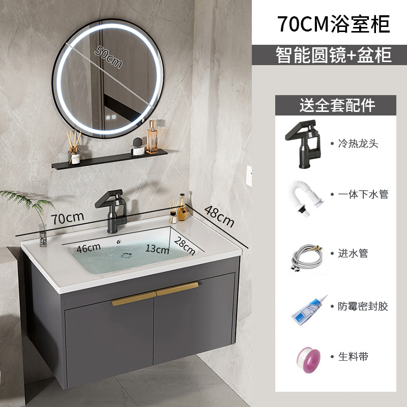 Moderno espacio simple gabinete de baño de aluminio lavabo combinado lavabo cerámico lavabo lavabo lavabo