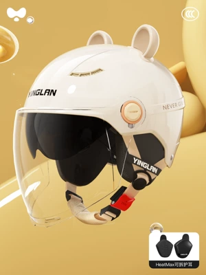 Motosiklet kaskı (dəbilqə): Vehicle Women's Model for All - 3c-four-seasons-white-external-long-double-mirror-heatmax-removable-ear-protection-one-size-fits-all