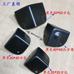 �S��ֱ�N��̨�����O����� ��ɫ35/40/50mm�����ǰ�͹���oƽ����