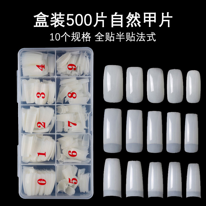 Nail Nails Boxed 500 Natural Full Sticking Transparent Half Sticking Nail Nails Natural French White French Nail Nails Boxed 500 Natural Full Sticking Transparent Half Sticking Nail Nails Natural French White French