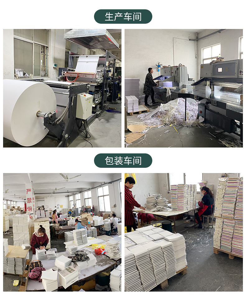 内页版块_01