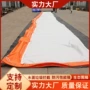 沙河水上生态软体淤泥