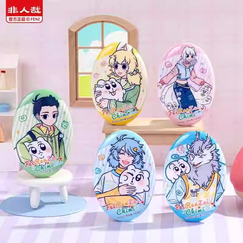 Xqimi Egg Collaboration Tinplate Badge Chimitan Cartoon Embossed Blind Box Brooch Pendant