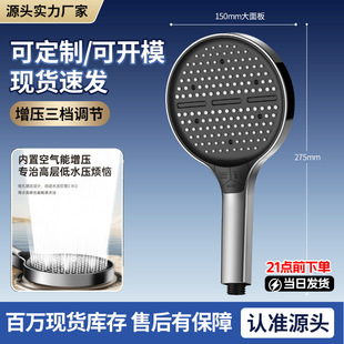 �����������^�����Ӊ����ˮ��15cm�����ϴ����ԡɏ���^���b���l
