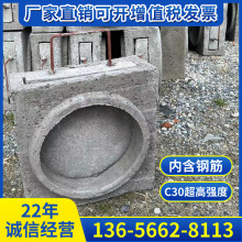 ˮ���l�T ������ˮ�l�T ˮ���r�T ˮ����ˮ�Ϸ�ˮ�l DN200��ˮ��