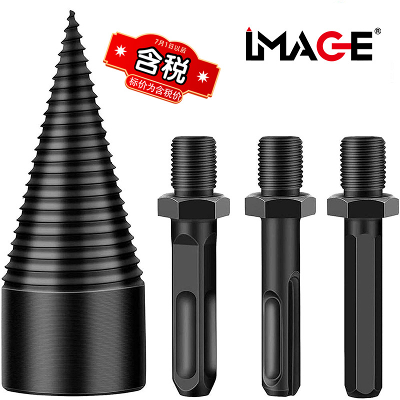 Taladro de división de madera 32mm taladro de división de madera taladro de mano taladro eléctrico taladro de impacto taladro de madera tres manijas madera división