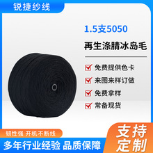 �S�Ҷ���1.5֧5050����������uë�ӹ�������]��]��������