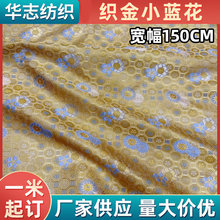 ���\������С�{���Ứ150cm����z���σ�ͯ�������b�R���ֹ�DIY