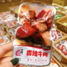 ϏN uţ ţ uţ  ڽţ Ȼţ һ5