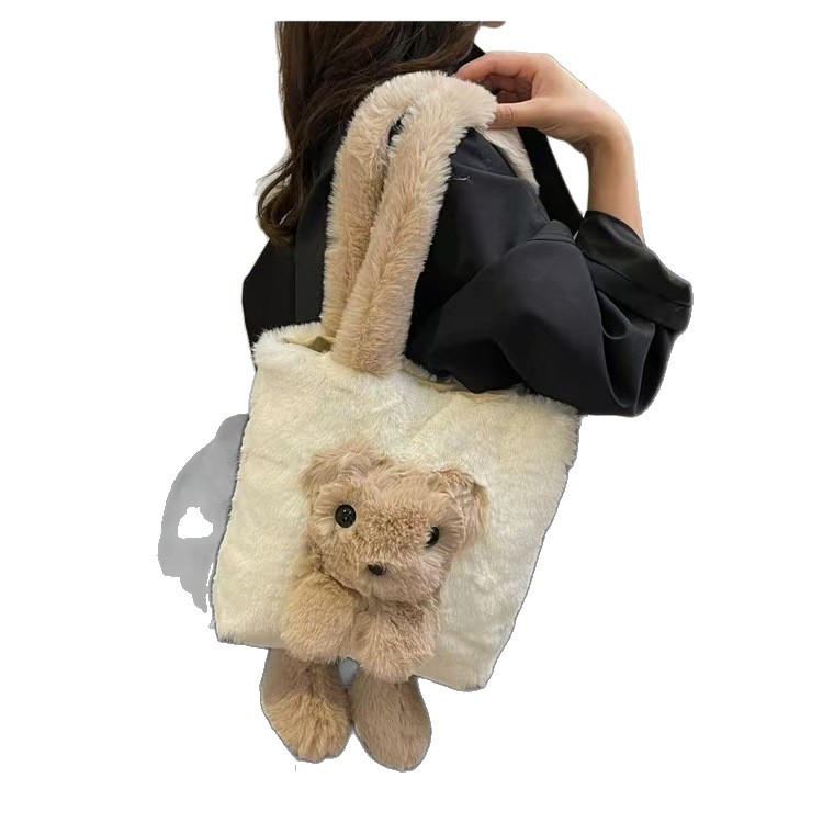 Borsa a spalla in peluche koala per donna grande borsa orso_voghion.com