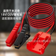 �羳 �m�� ��Dewalt 12AWG��܇늳؊A������yʽֱ���B�Ӿ�18V