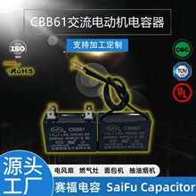 ���Nِ��450VAC 1.5UF �L�ȡ��L�C���������\����� ����������l