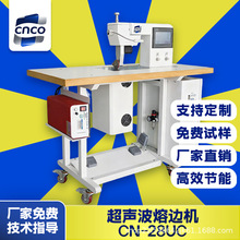 �������ЙCCNCO���z�����p�x�C������b�󿗷�o�p�ܷ��O��