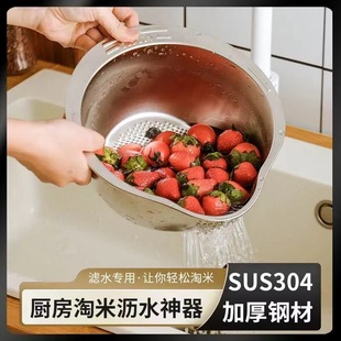 ���������l����朡�ʳƷ����������304���P䓼���ˮ��๦�ܞrˮ