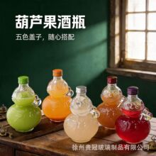 �������ƿ�����pȫ���J��ƿ500ml ��������ƿ��y�̲����ƿ��ƿ