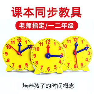 �R��ģ��С�W�̾�һ���꼉С�W���J�R�r�g����ӕr�R��W�߽̌W