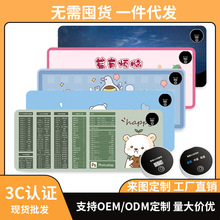 ����ů���|�k���ҕ�����|�W����X����ů�ּӟ���ˉ|����늰l��