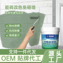 ˮ�Դɴu�������ĥ�ɴu��ɫ������͏d�l���g���淭�·�ˮ�ᶨ��