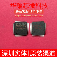 XCR3064XL-7VQ44I ȫ��ԭ�b ���bTQFP-44 �ɾ���߉݋����