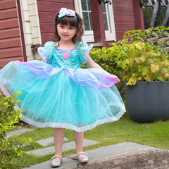 Eurasian children's dress, mermaid princess girls, cotton candy skirt, cosplay performance dress, shell gown dress, one piece drop shipping