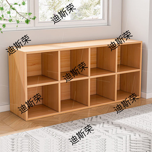 Kindergarten School Bag Cabinet Low Bookcase Floor-Standing Bookshelf Home Living Room Cabinet Storage Cabinet Multi-Layer Student Grid Cabinet Factory