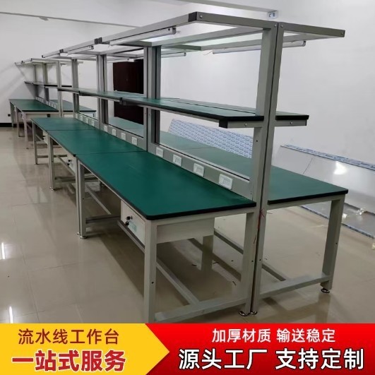 重型工作台防静电桌子工厂钳工台车间实验室测试台机械维可移动