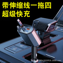 ͨ��܇�d������[��ʽ��s��120W�������һ����type-c���A���O��