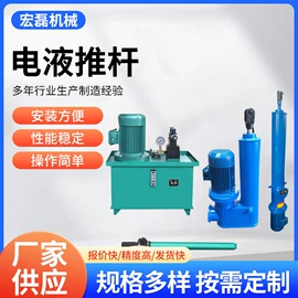 其他液压机械;闸阀;成套液压系统