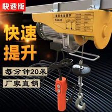 ����΢��늄Ӻ��J220v����С�͵��C�o���b�������C�b�����؉�����