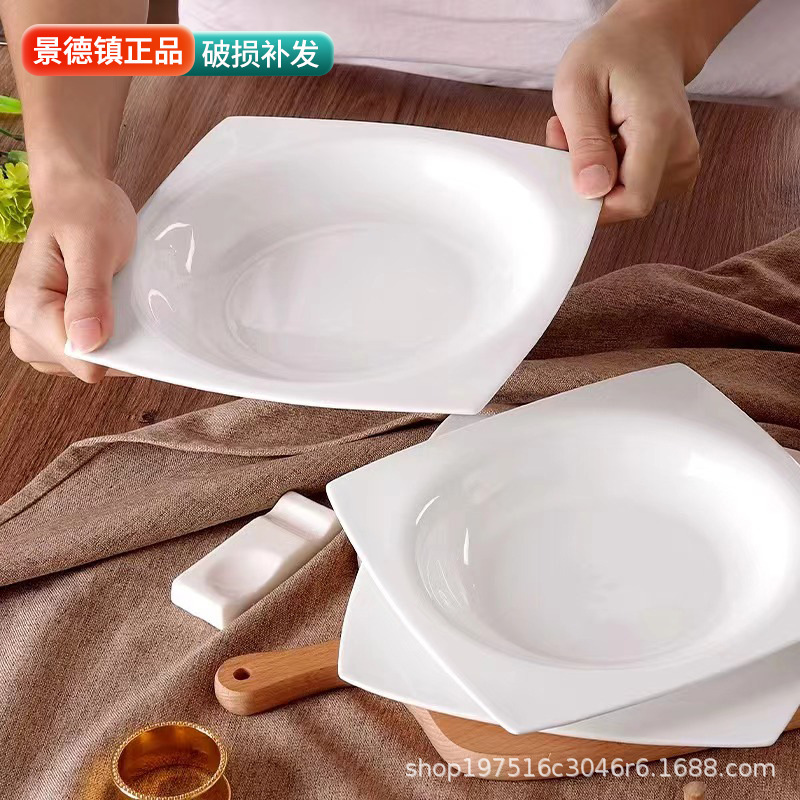 Jingdezhen Pure White Bone China Plate Simple Household Plate Round Plate Flat Plate Square Plate Bone China suit Ceramic Meal Jingdezhen Pure White Bone China Plate Simple Household Plate Round Plate Flat Plate Square Plate Bone China suit Ceramic Meal