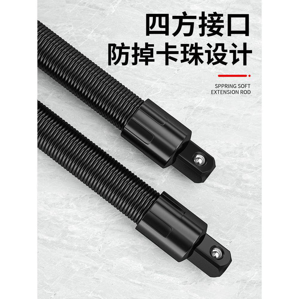 Llave eléctrica de cabeza varilla de enlace suave alargada eje universal conector de conversión suave manguito 1 / 2 cabeza conector volante grande ergonoelasticidad