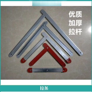 �V��������ۯB���ּ��ù����X�F���Ӽӹ̶�֧�κ����U/��/���l��