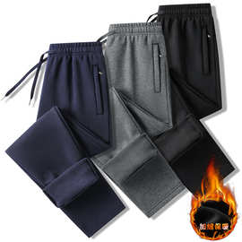 裤子男冬季加绒加厚宽松大码休闲裤男士运动裤保暖男裤批发长裤男