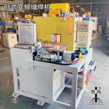 ɽ�|��Դ��ʽ���l�L���C �p�y���p���F��Ͱ���l��ʽ����p���C