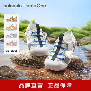 ��balaOne����������ͯЬ��ͯ����Ь��ͯŮͯ��Ь2026�����\��Ь
