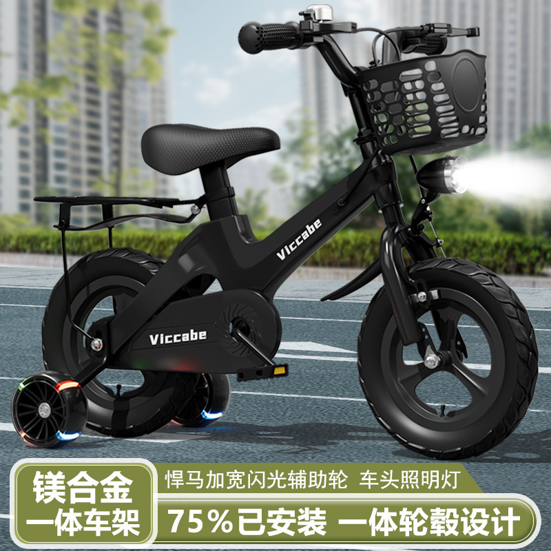 New Kidsren's Bicycle 2-5-8 Years Old Boys and Girls Baby Cycling Bicycle 12/14/16/ 18inch Bicycle Batch