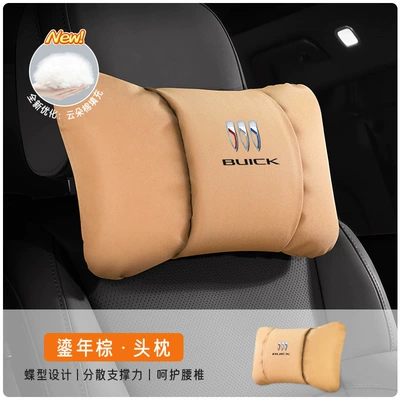 for GL8/Lexus LX/Regal/Verano/Encore Plus/Encore | Headrest - headrest-golden-brown